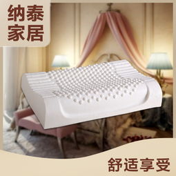 加盟納泰床上用品 投資成本、利潤(rùn)分析與家具銷(xiāo)售策略